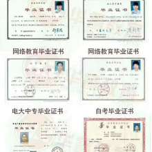 河南豫之格企業(yè)咨詢 供應(yīng)產(chǎn)品